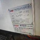2024年乔锋630卧加，bt50主轴，工作台千分度，发那科m.